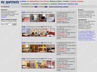   4-� ��������� ��������   - UKR Apartments �